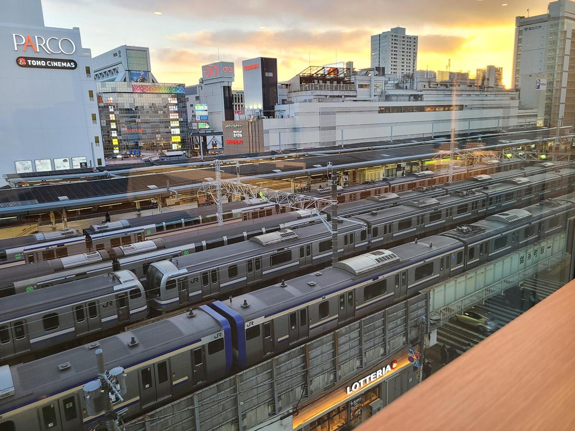 Lotte City Hotel Kinshicho Tokyo Ngoại thất bức ảnh