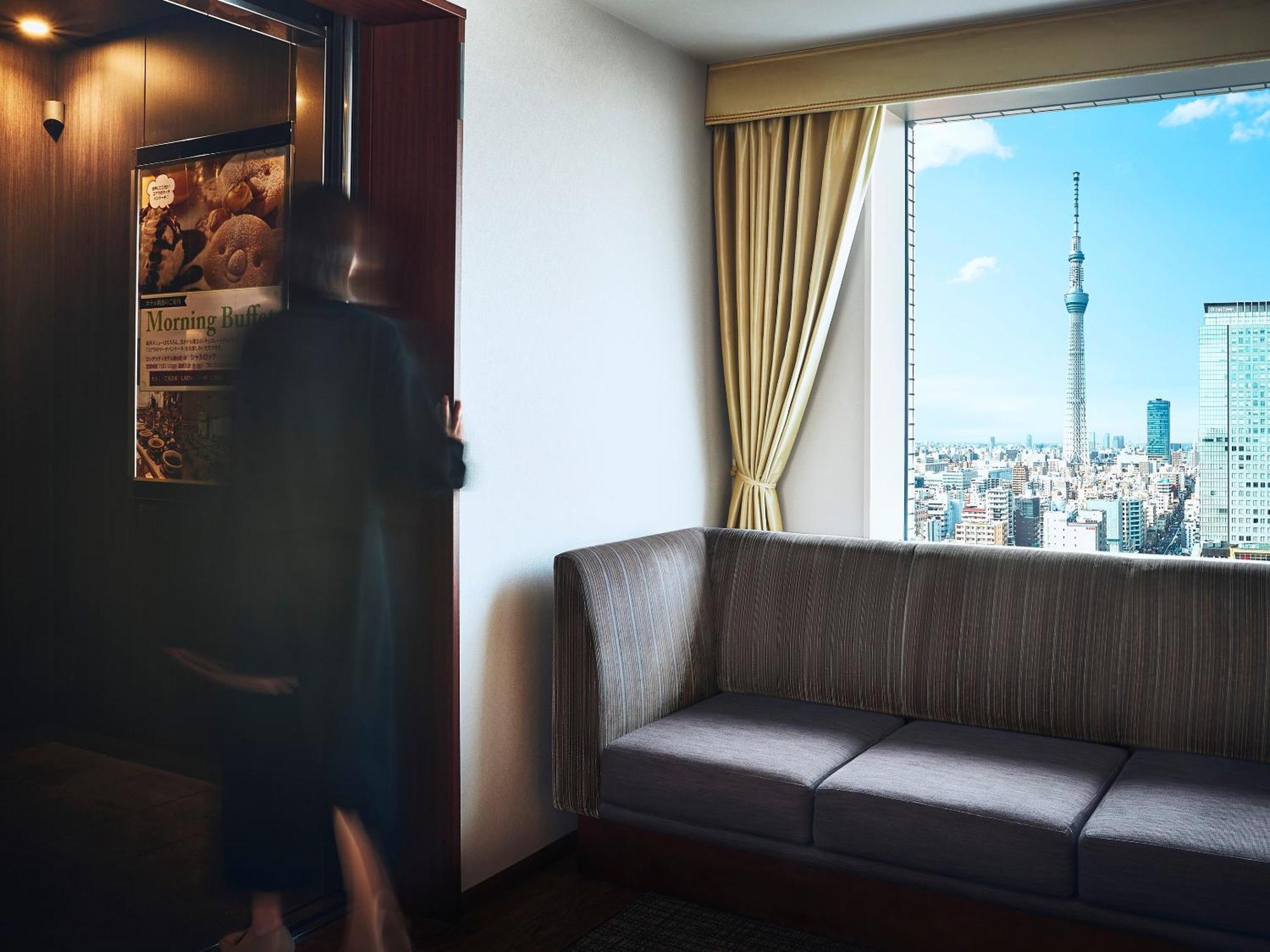Lotte City Hotel Kinshicho Tokyo Ngoại thất bức ảnh
